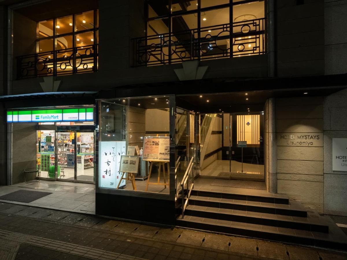 Hotel Mystays Utsunomiya Exterior photo