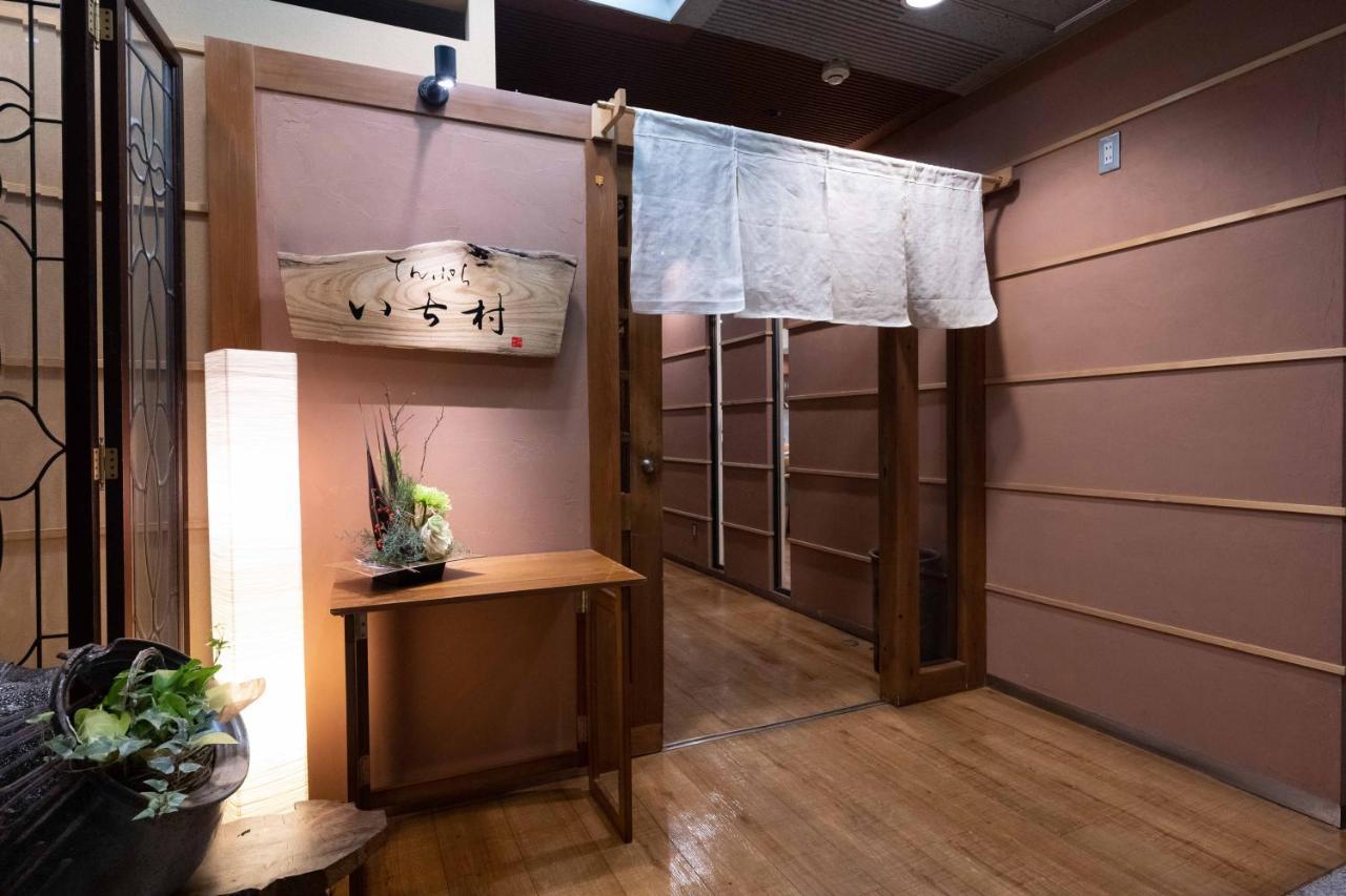 Hotel Mystays Utsunomiya Exterior photo