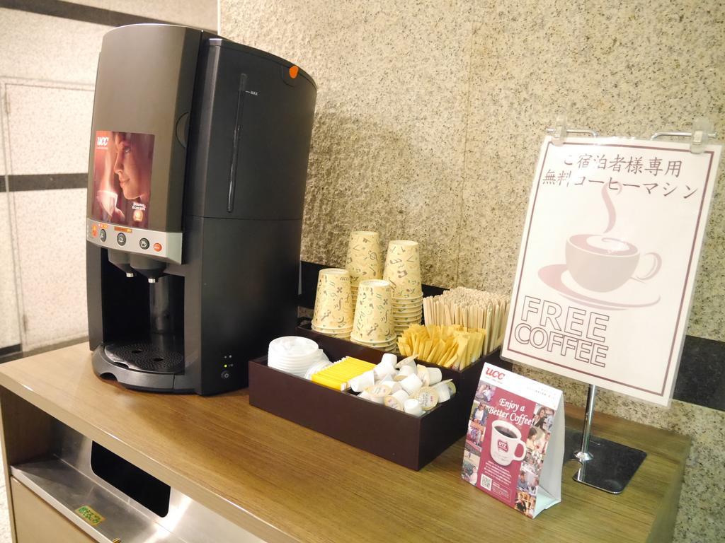 Hotel Mystays Utsunomiya Exterior photo